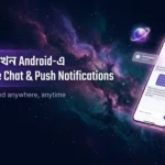 WordPress AI Chat Plugin Gets 5 Game-Changing Features in AskAny 1.11.0